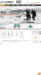 Mobile Screenshot of mingdejx.com